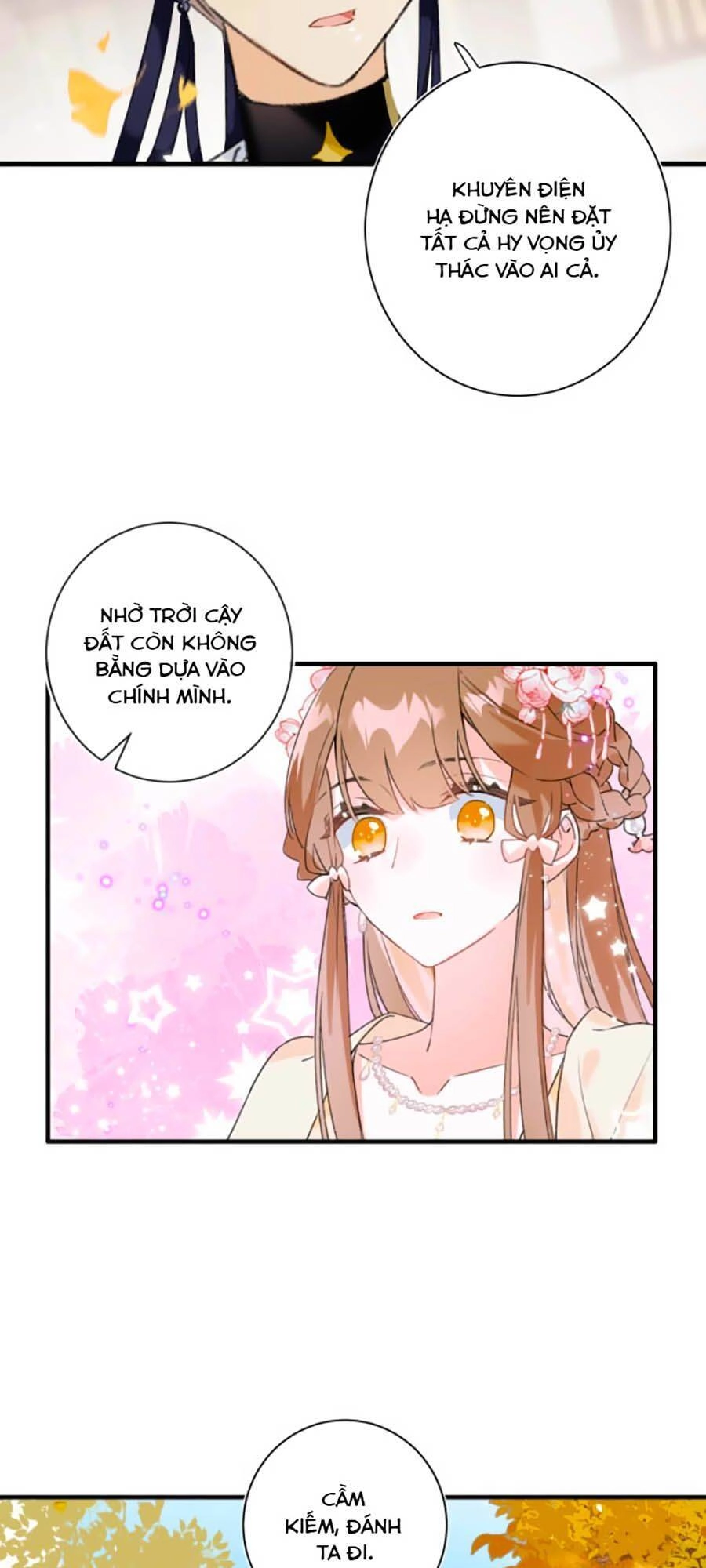 Lui Lui Lui Lui Ra! Chapter 12 - 20