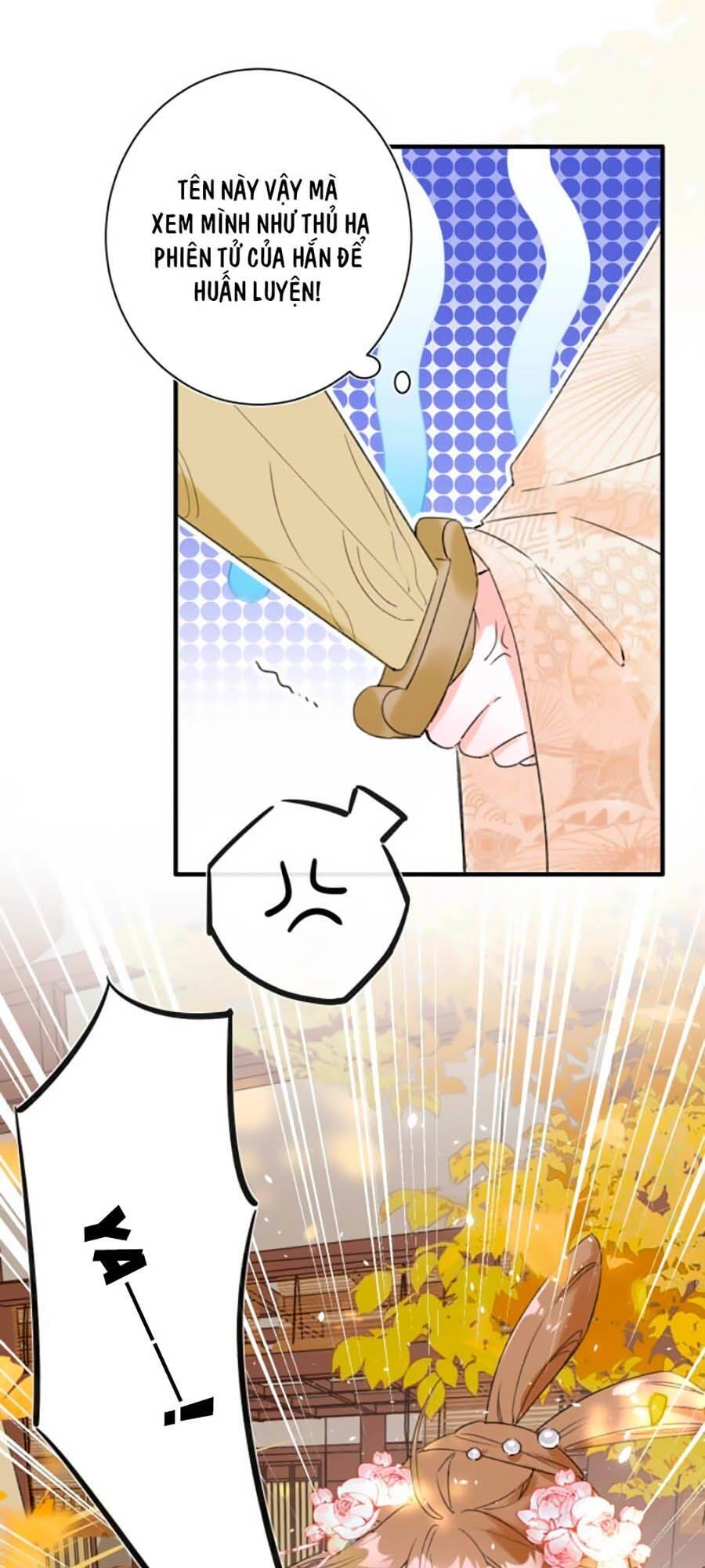 Lui Lui Lui Lui Ra! Chapter 12 - 22