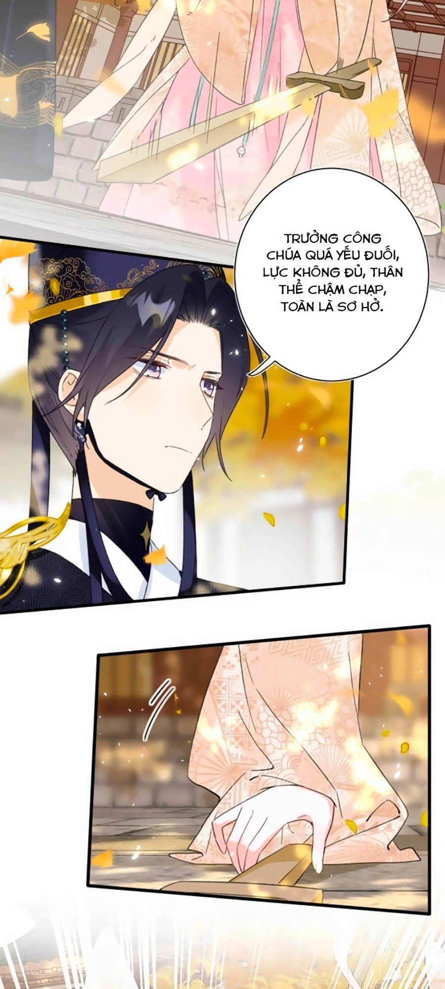 Lui Lui Lui Lui Ra! Chapter 12 - 26