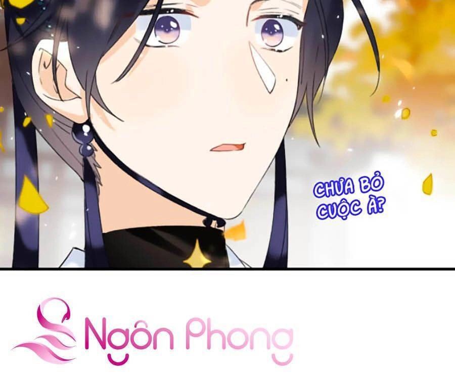 Lui Lui Lui Lui Ra! Chapter 12 - 28