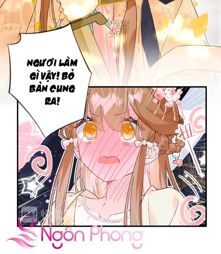 Lui Lui Lui Lui Ra! Chapter 12 - 32