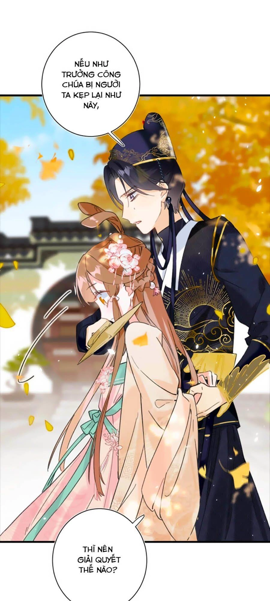 Lui Lui Lui Lui Ra! Chapter 12 - 33