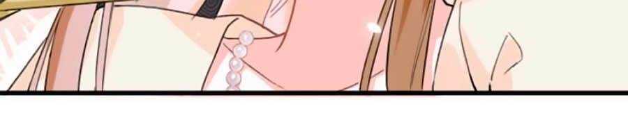 Lui Lui Lui Lui Ra! Chapter 12 - 35