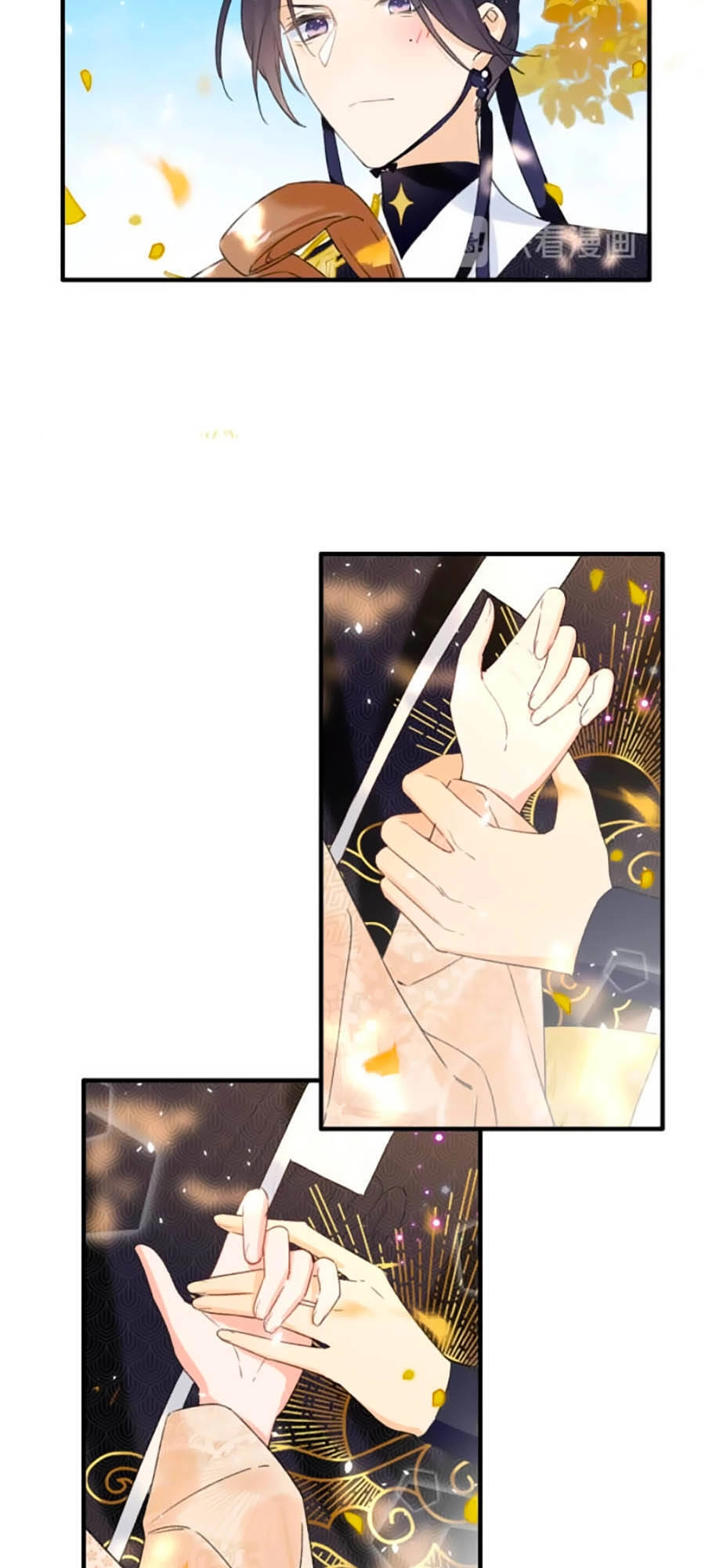 Lui Lui Lui Lui Ra! Chapter 13 - 5