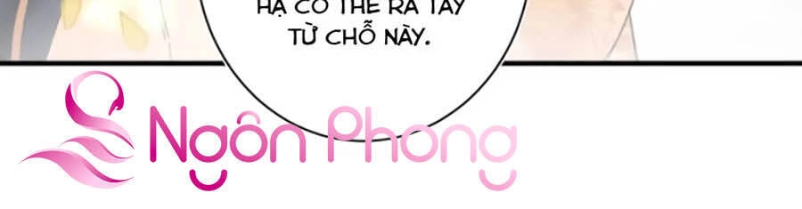 Lui Lui Lui Lui Ra! Chapter 13 - 7