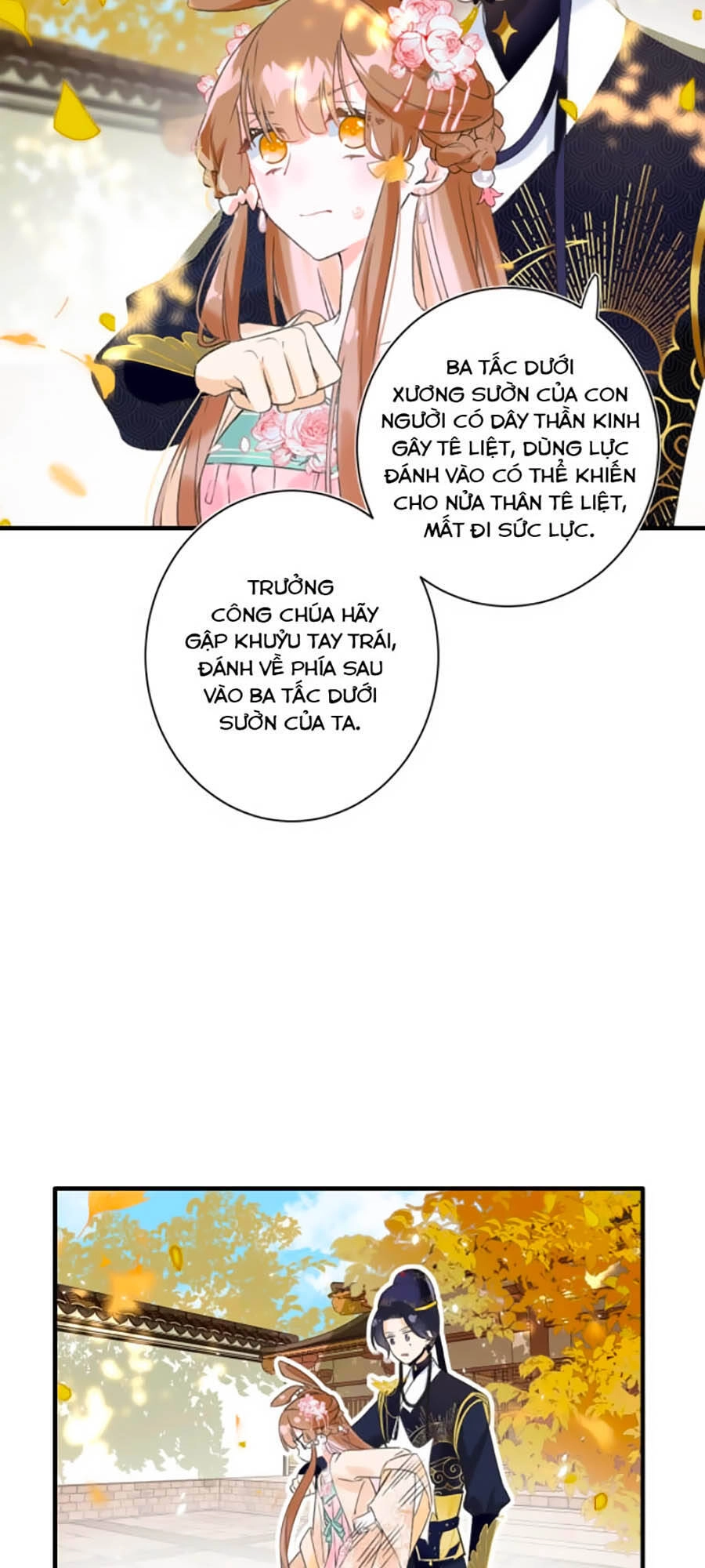 Lui Lui Lui Lui Ra! Chapter 13 - 10