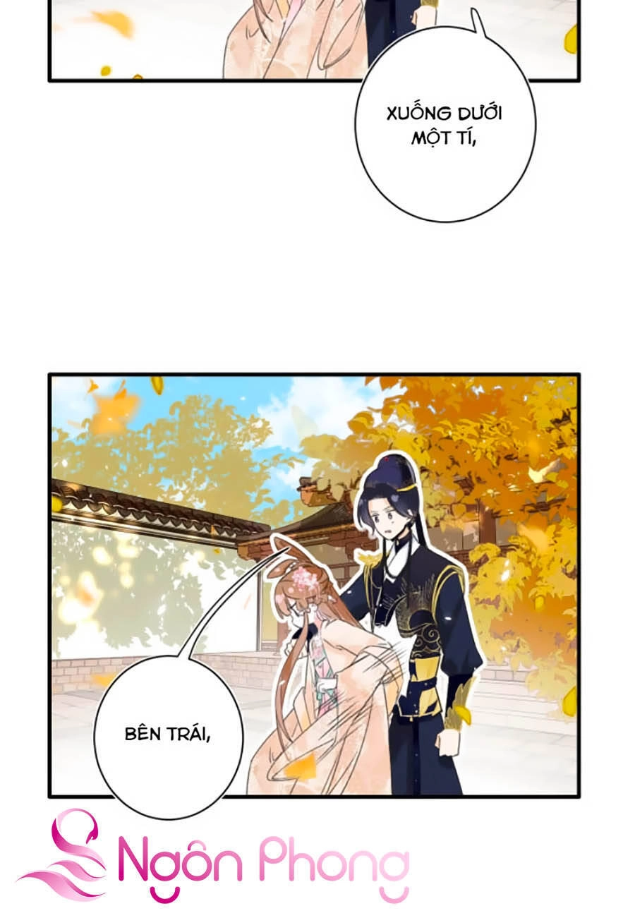 Lui Lui Lui Lui Ra! Chapter 13 - 11