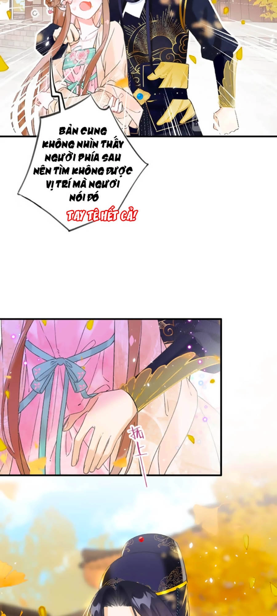 Lui Lui Lui Lui Ra! Chapter 13 - 13