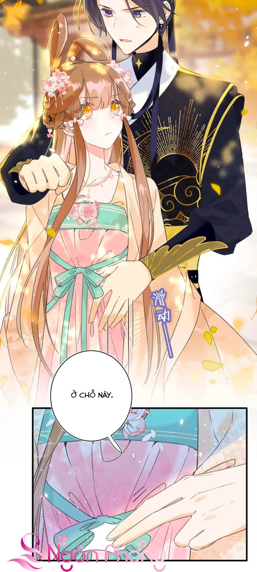 Lui Lui Lui Lui Ra! Chapter 13 - 14