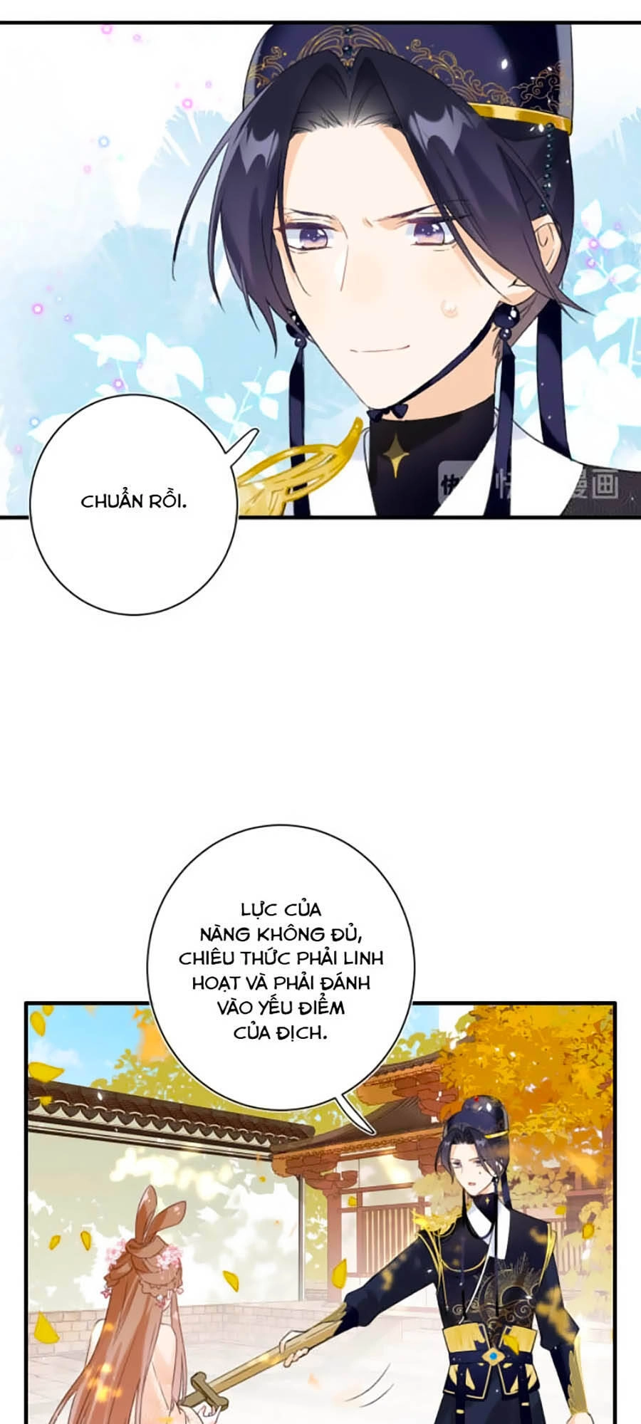 Lui Lui Lui Lui Ra! Chapter 13 - 20