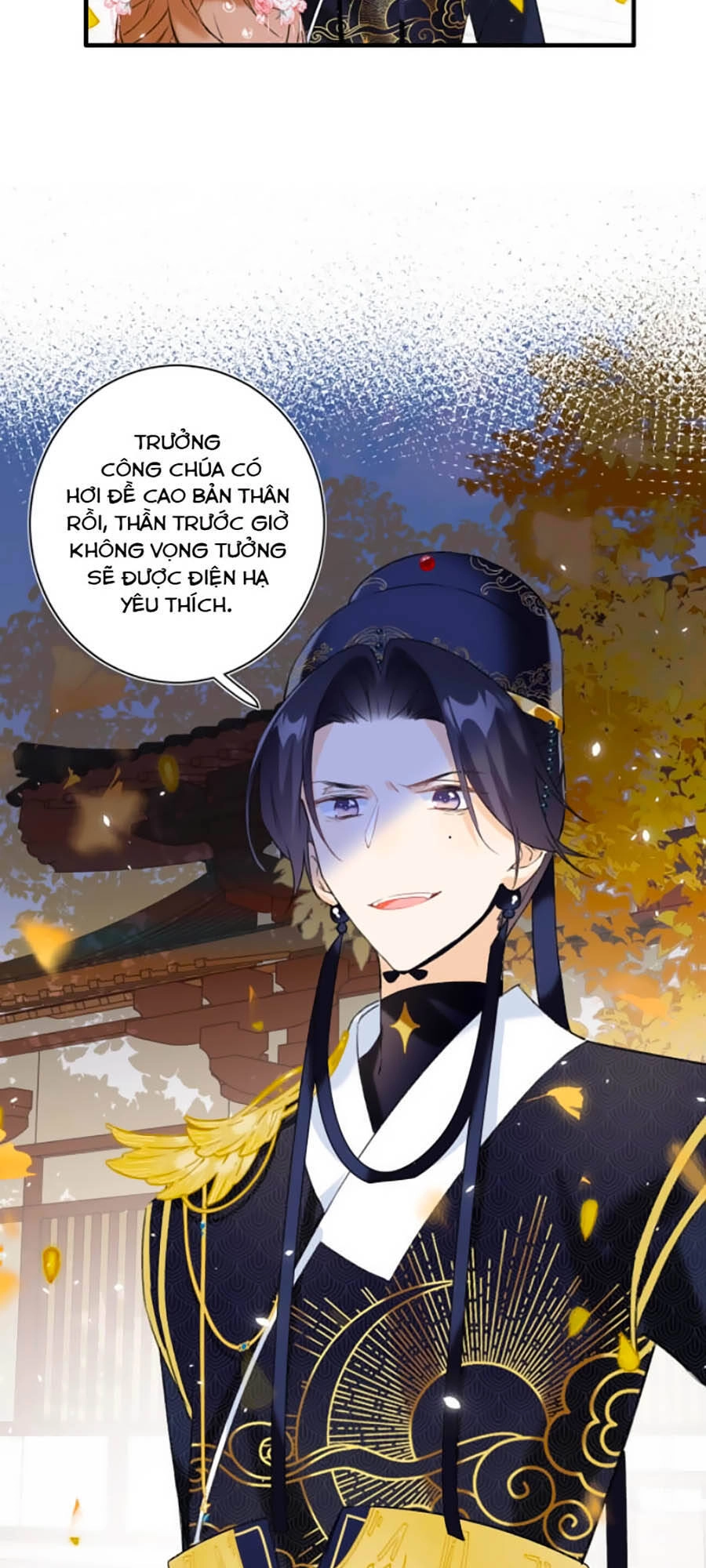 Lui Lui Lui Lui Ra! Chapter 13 - 27