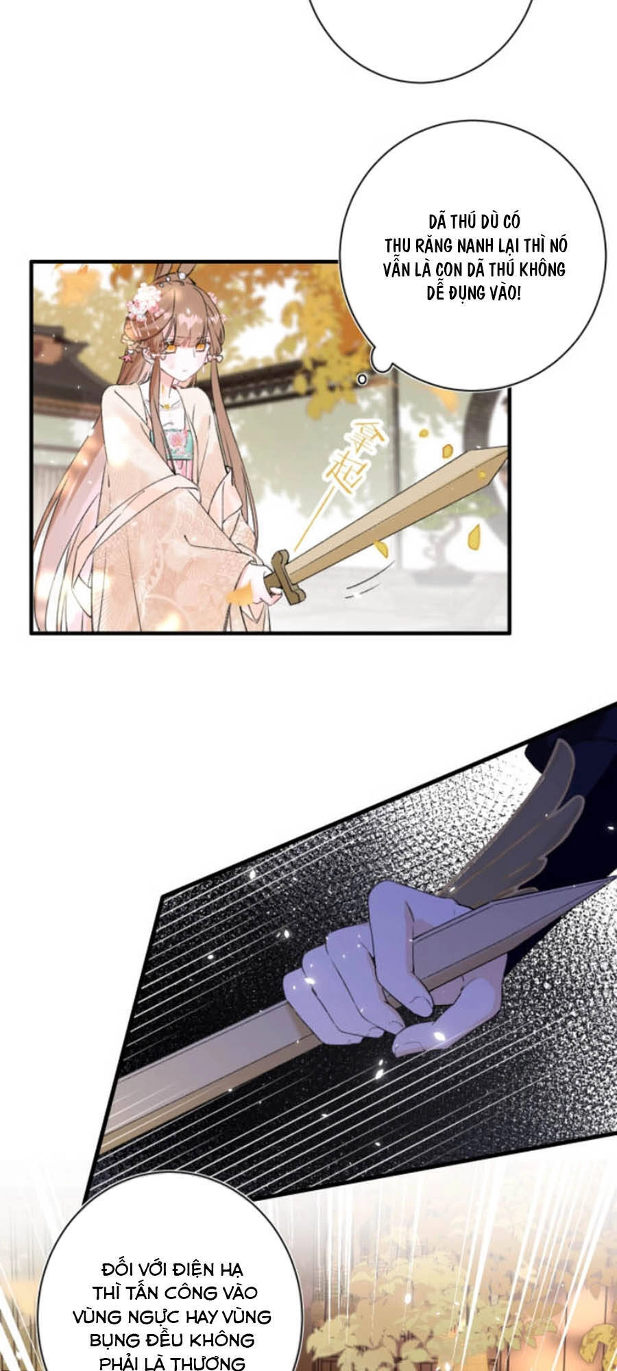 Lui Lui Lui Lui Ra! Chapter 14 - 4