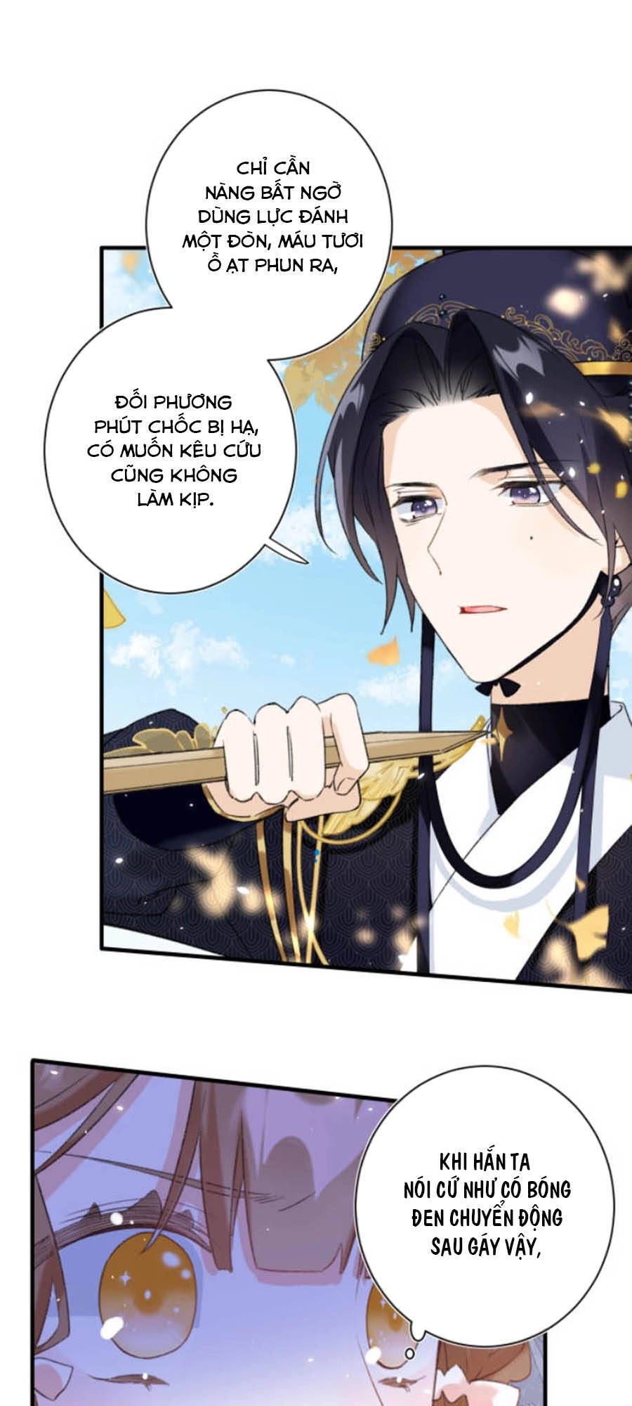 Lui Lui Lui Lui Ra! Chapter 14 - 7