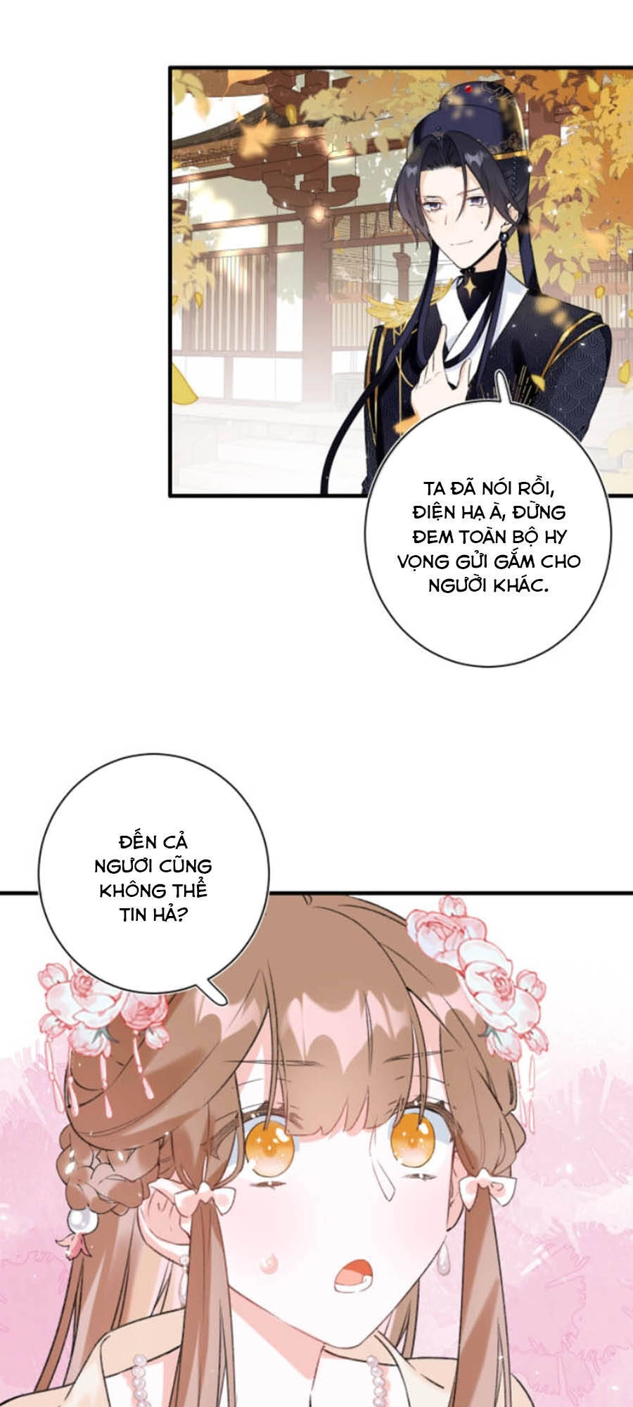 Lui Lui Lui Lui Ra! Chapter 14 - 10