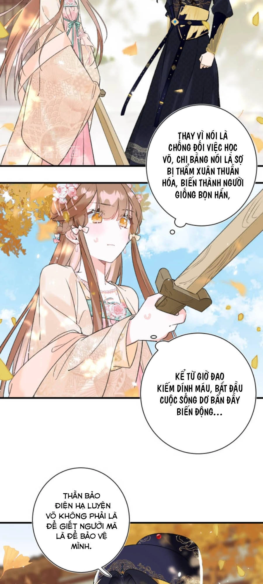 Lui Lui Lui Lui Ra! Chapter 14 - 12