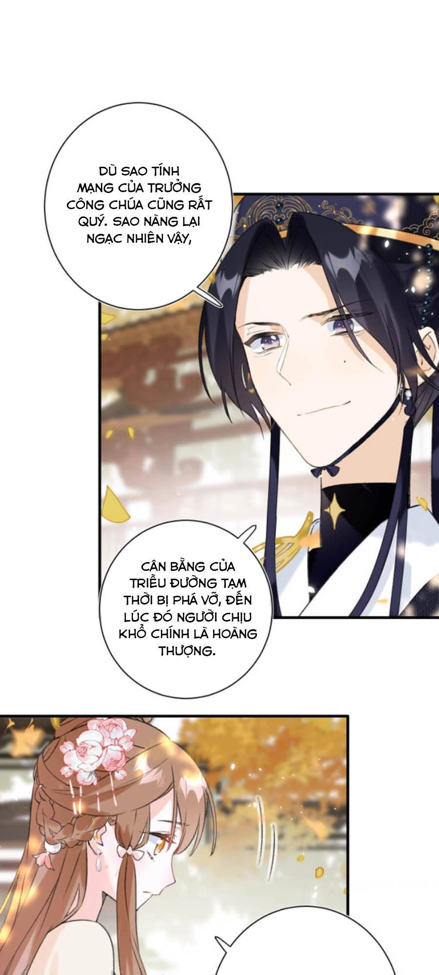 Lui Lui Lui Lui Ra! Chapter 14 - 15