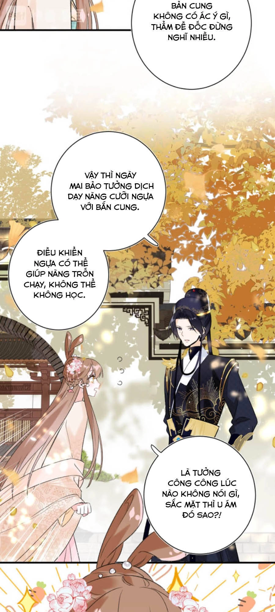 Lui Lui Lui Lui Ra! Chapter 14 - 16