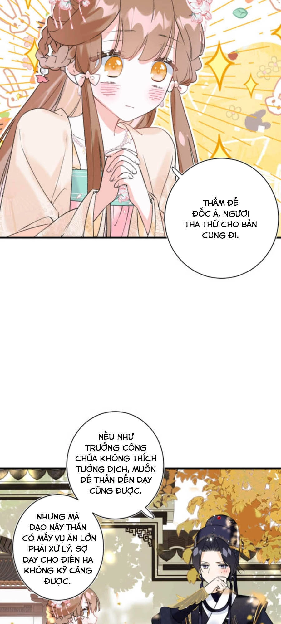 Lui Lui Lui Lui Ra! Chapter 14 - 17