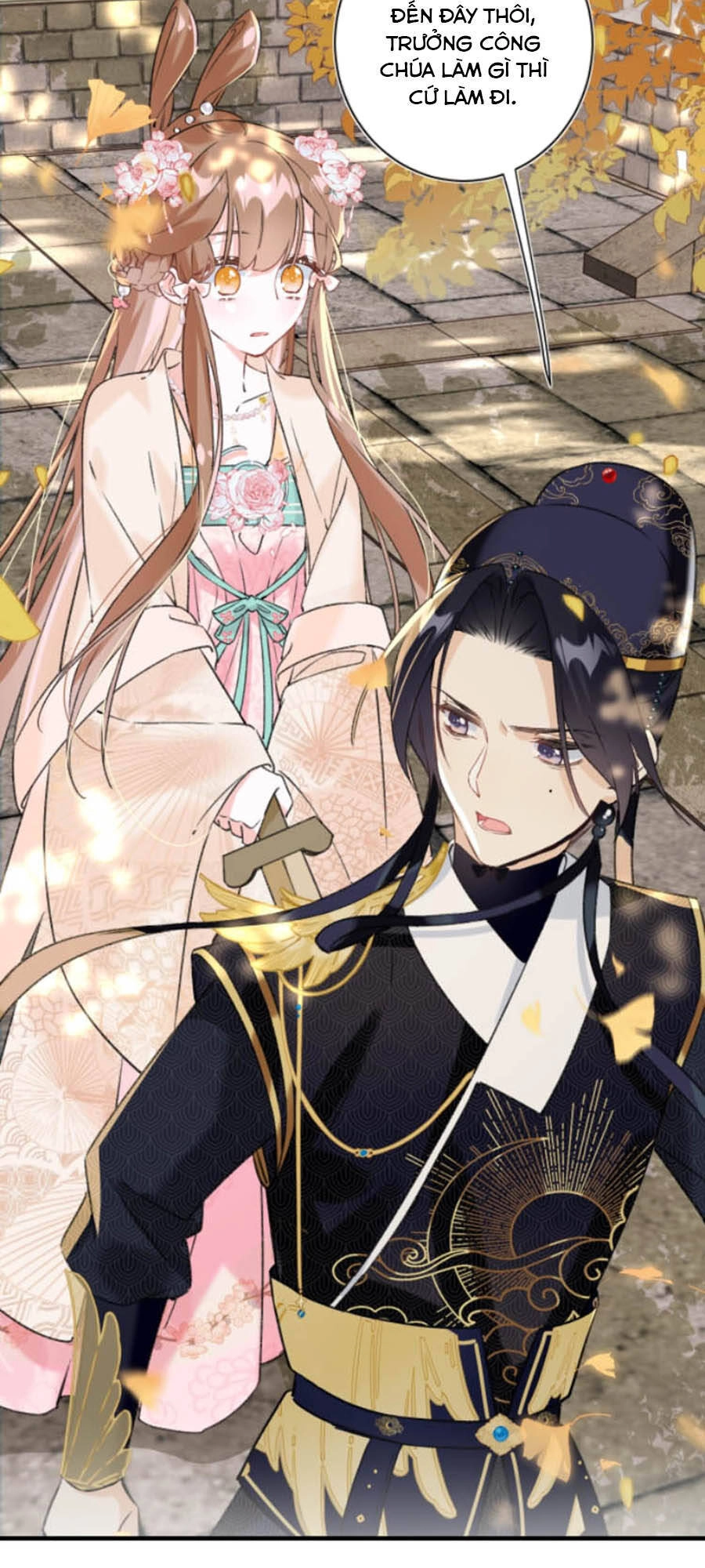 Lui Lui Lui Lui Ra! Chapter 14 - 21