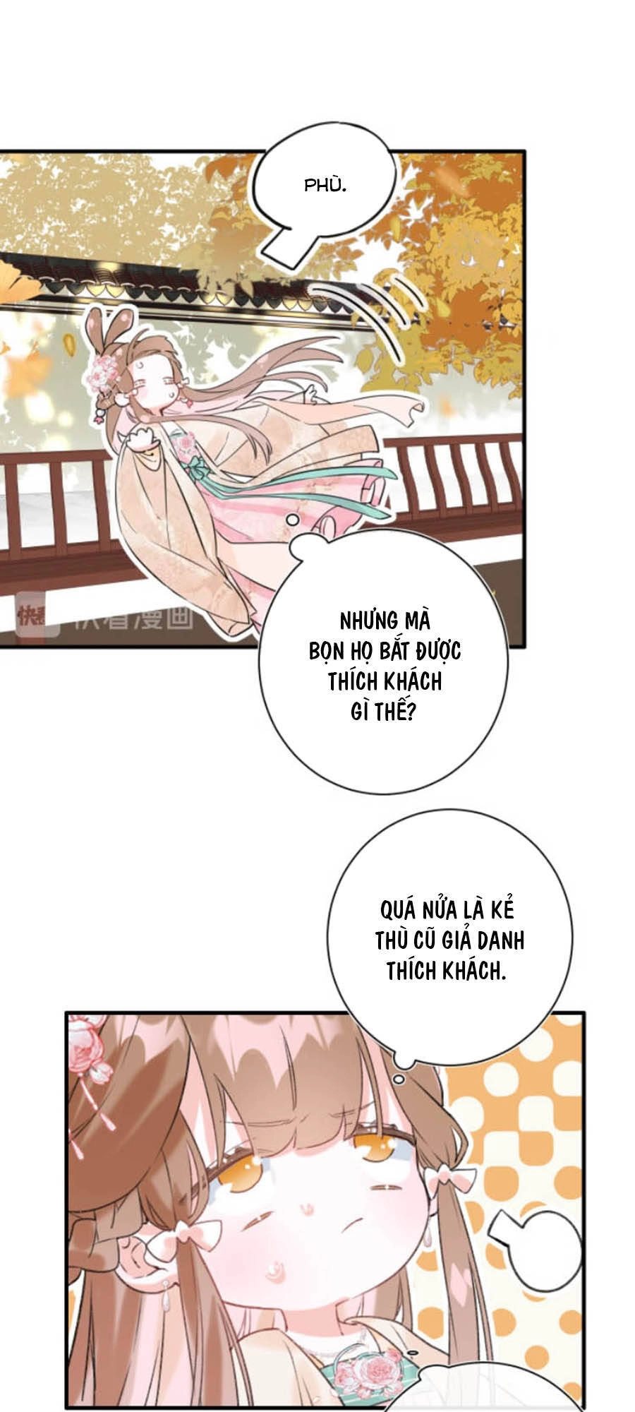 Lui Lui Lui Lui Ra! Chapter 14 - 23