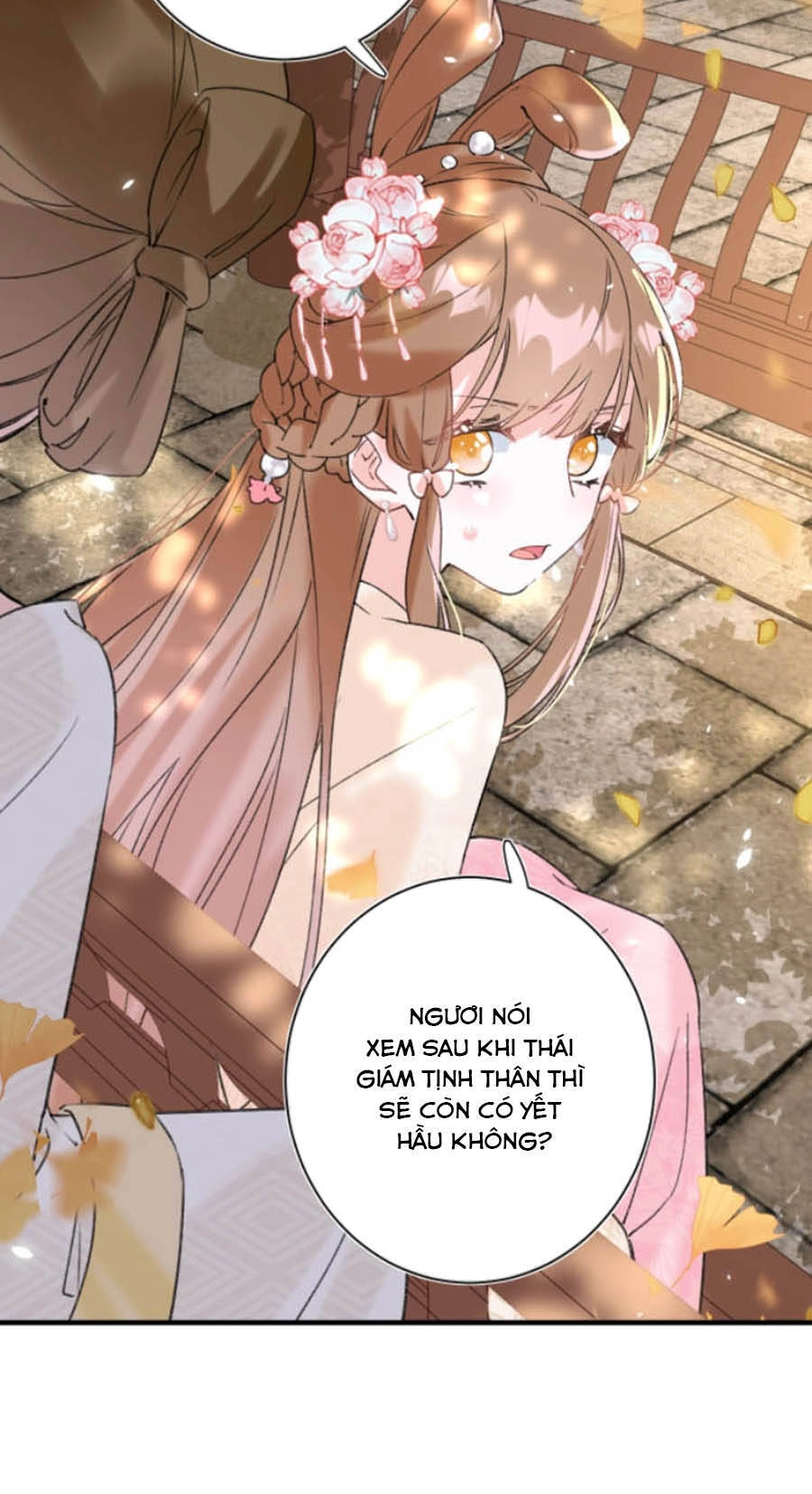 Lui Lui Lui Lui Ra! Chapter 14 - 25