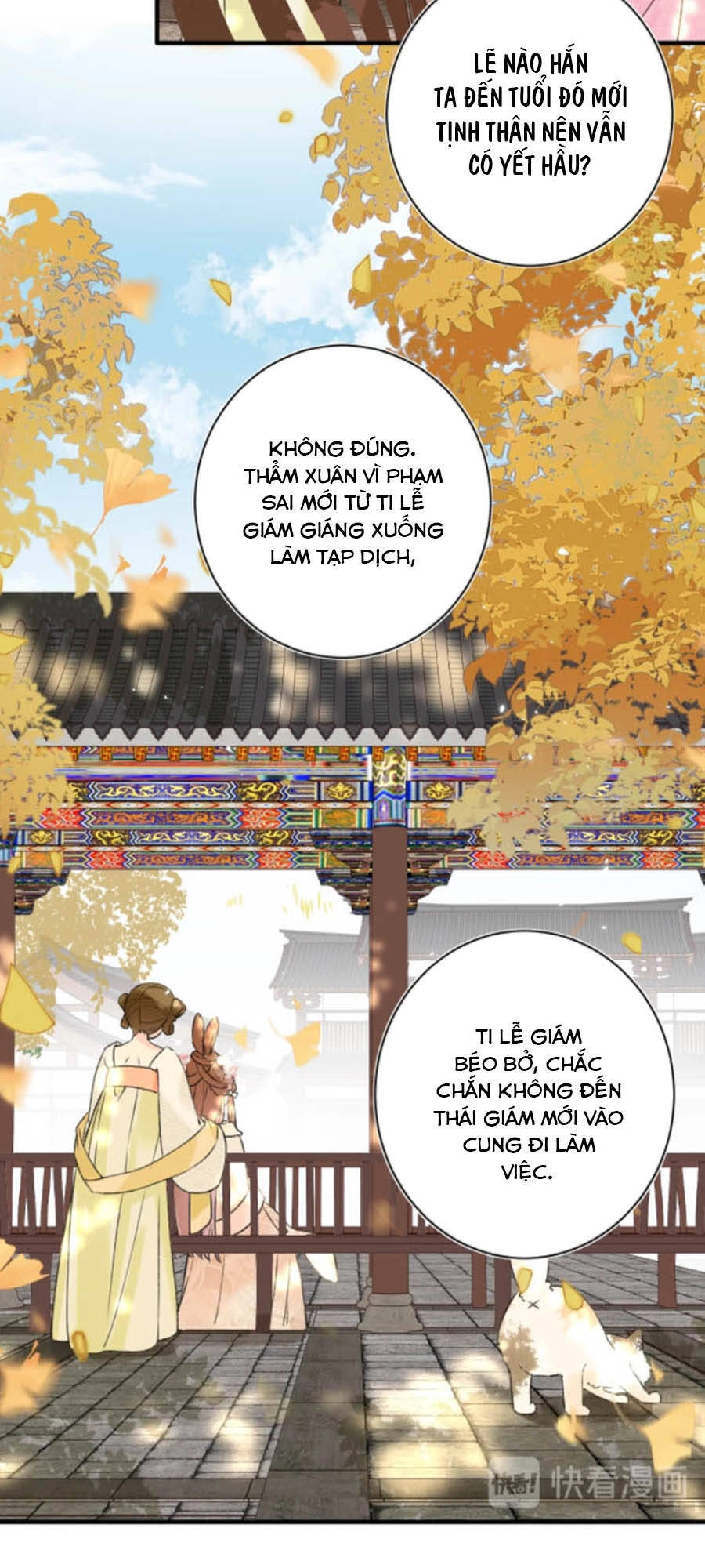 Lui Lui Lui Lui Ra! Chapter 14 - 27