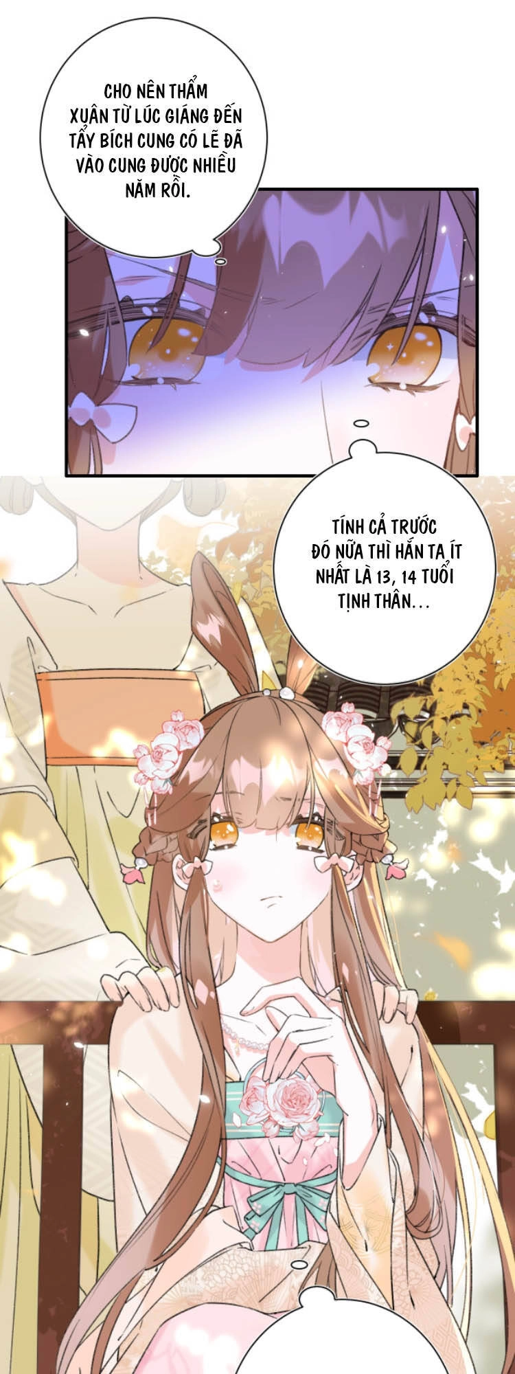 Lui Lui Lui Lui Ra! Chapter 14 - 29