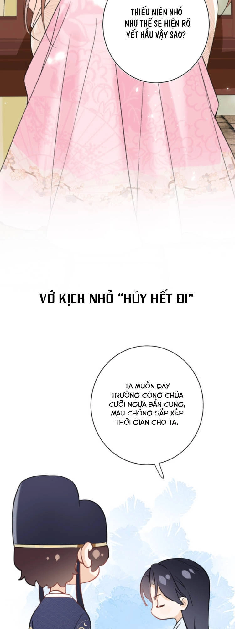 Lui Lui Lui Lui Ra! Chapter 14 - 30