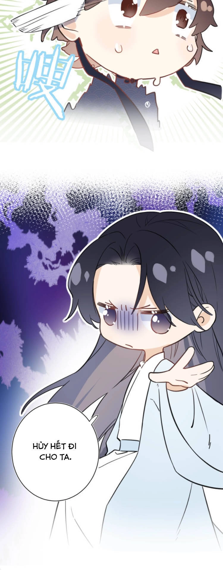 Lui Lui Lui Lui Ra! Chapter 14 - 32