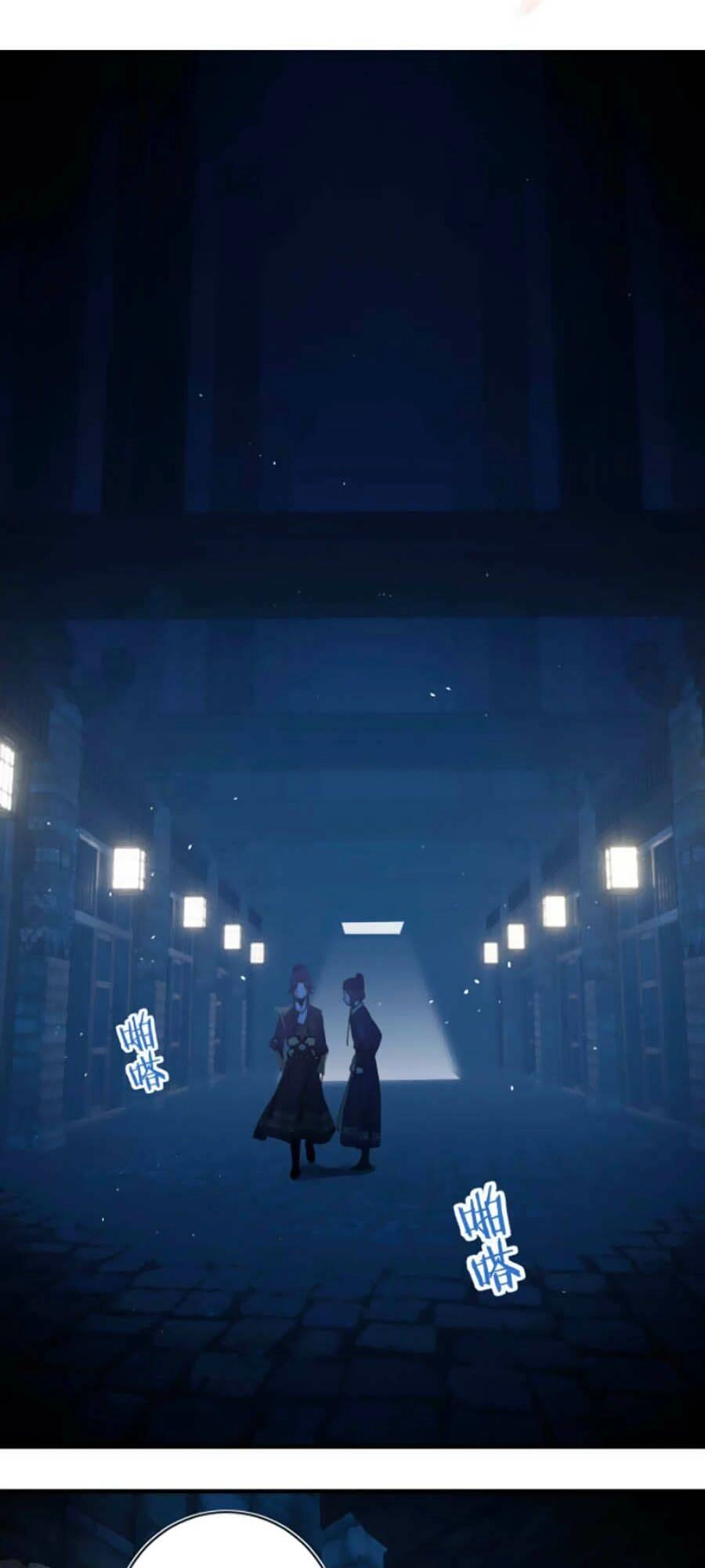 Lui Lui Lui Lui Ra! Chapter 15 - 1