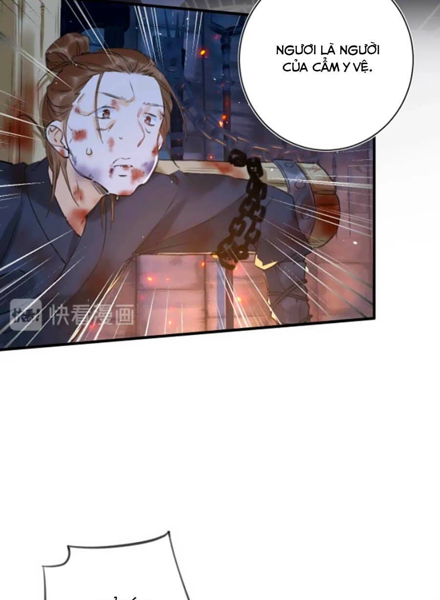 Lui Lui Lui Lui Ra! Chapter 15 - 7