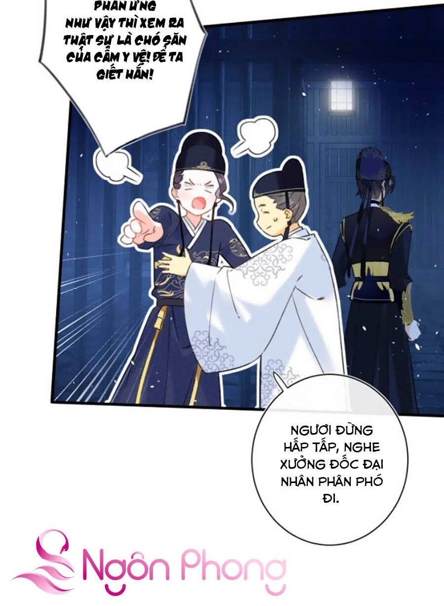 Lui Lui Lui Lui Ra! Chapter 15 - 8