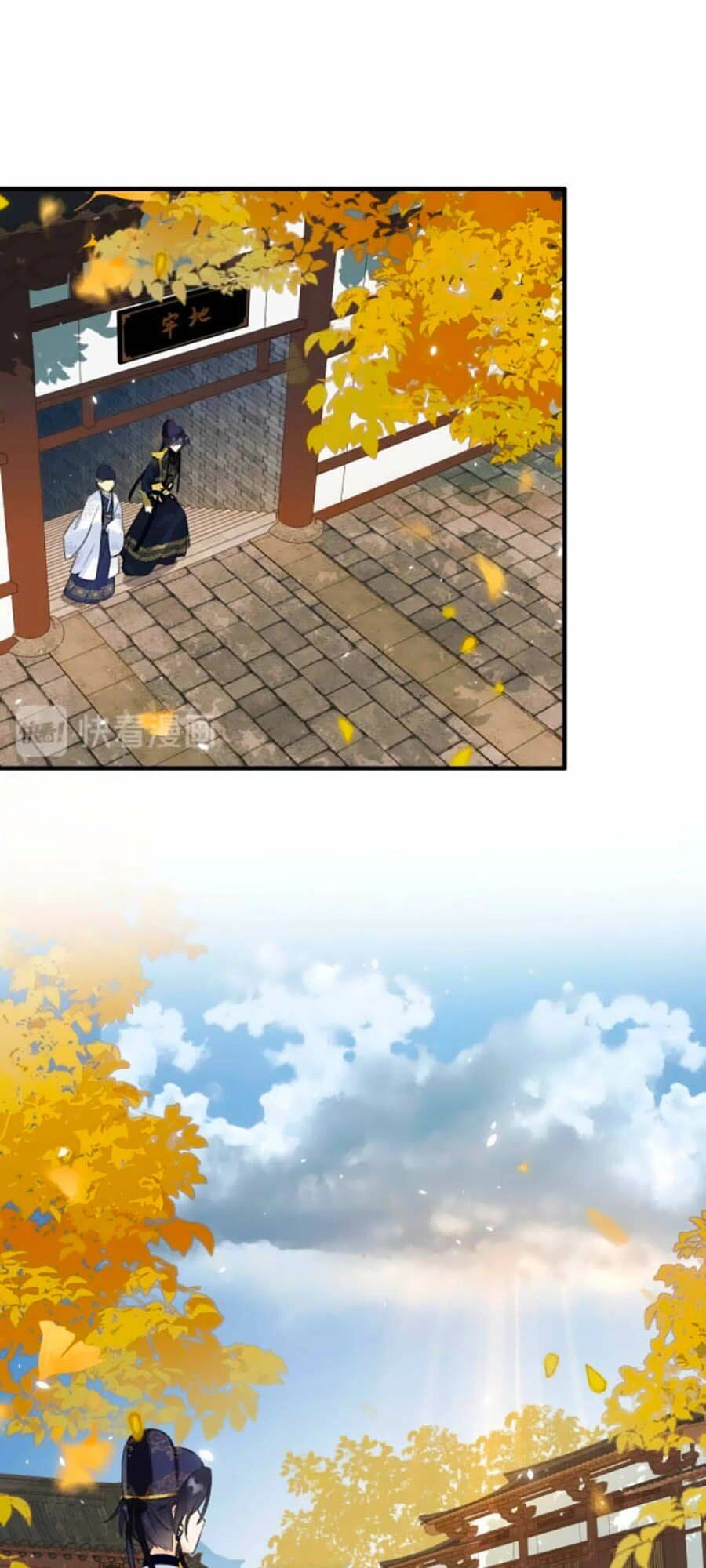 Lui Lui Lui Lui Ra! Chapter 15 - 13