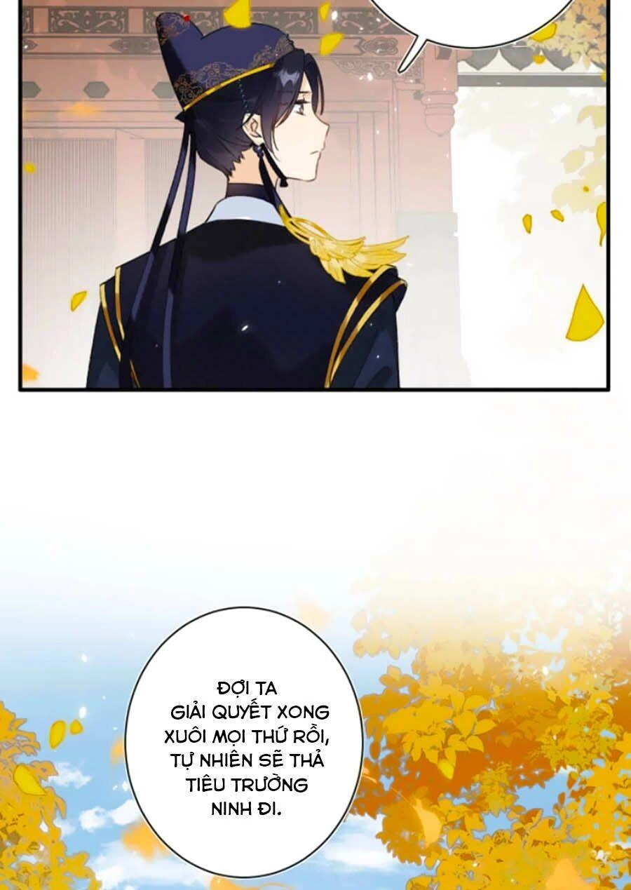 Lui Lui Lui Lui Ra! Chapter 15 - 20