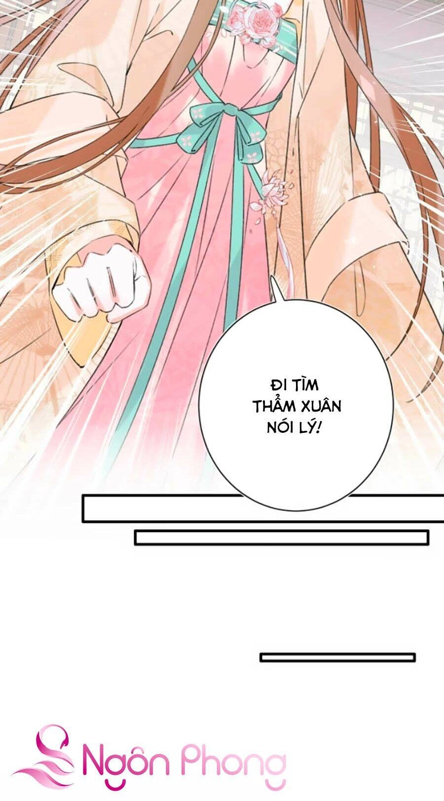 Lui Lui Lui Lui Ra! Chapter 15 - 26