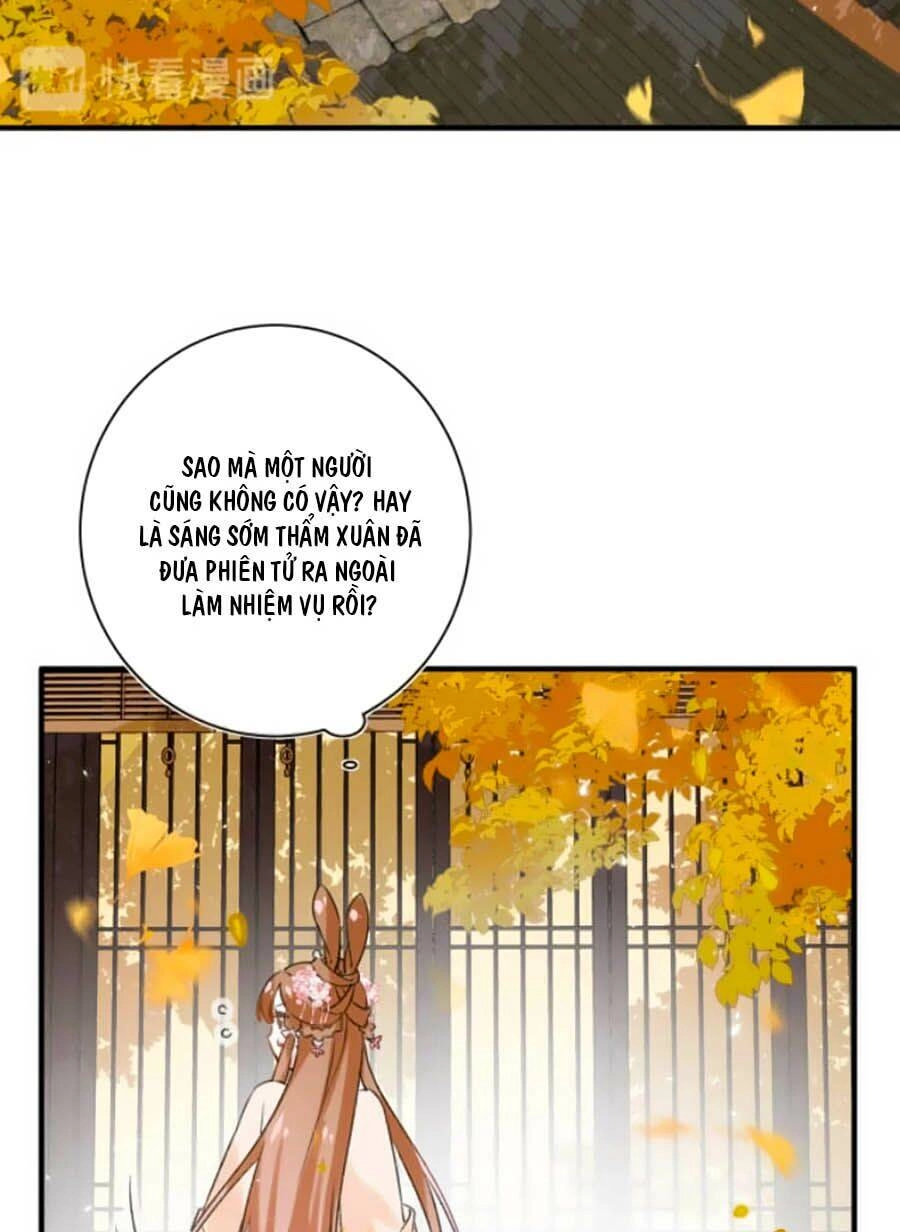 Lui Lui Lui Lui Ra! Chapter 15 - 28