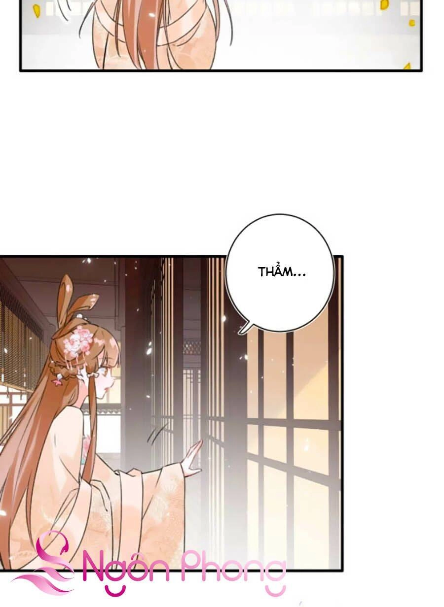 Lui Lui Lui Lui Ra! Chapter 15 - 29