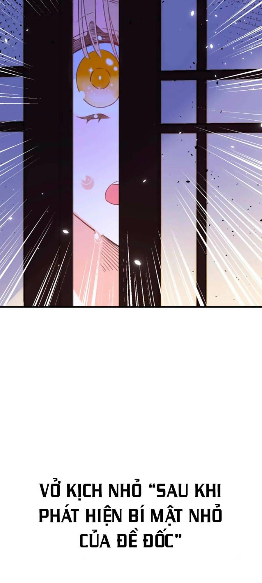 Lui Lui Lui Lui Ra! Chapter 15 - 32