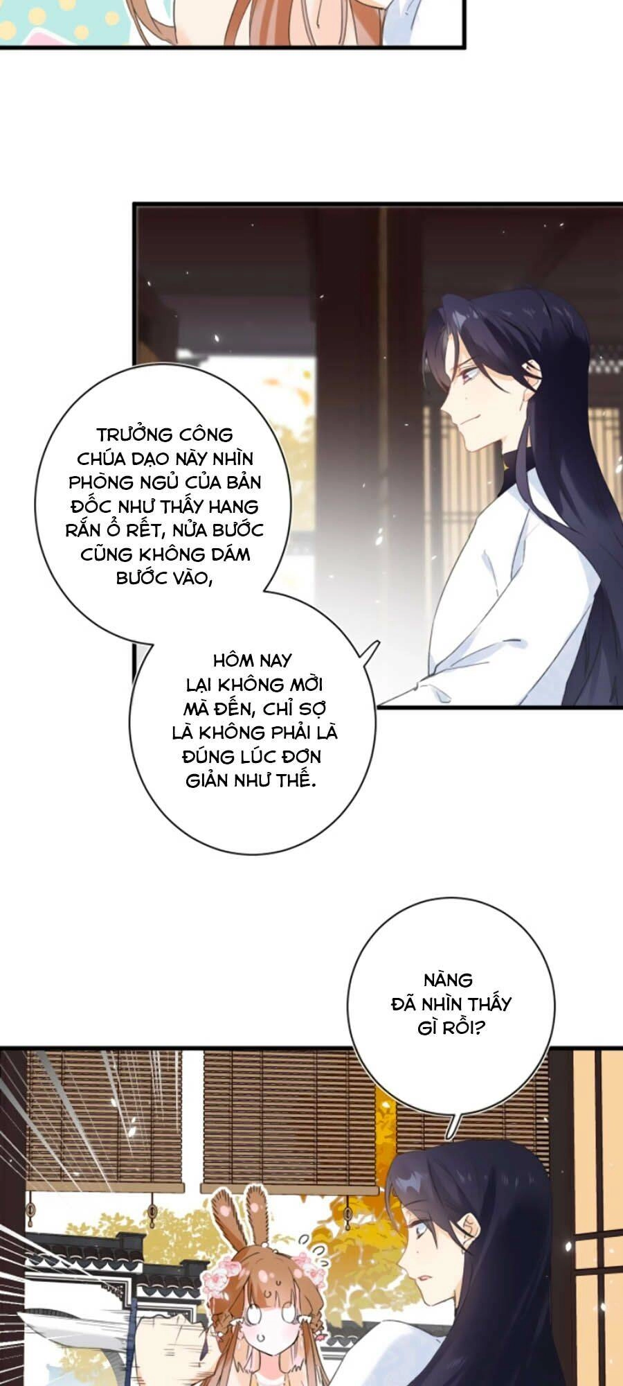 Lui Lui Lui Lui Ra! Chapter 16 - 6