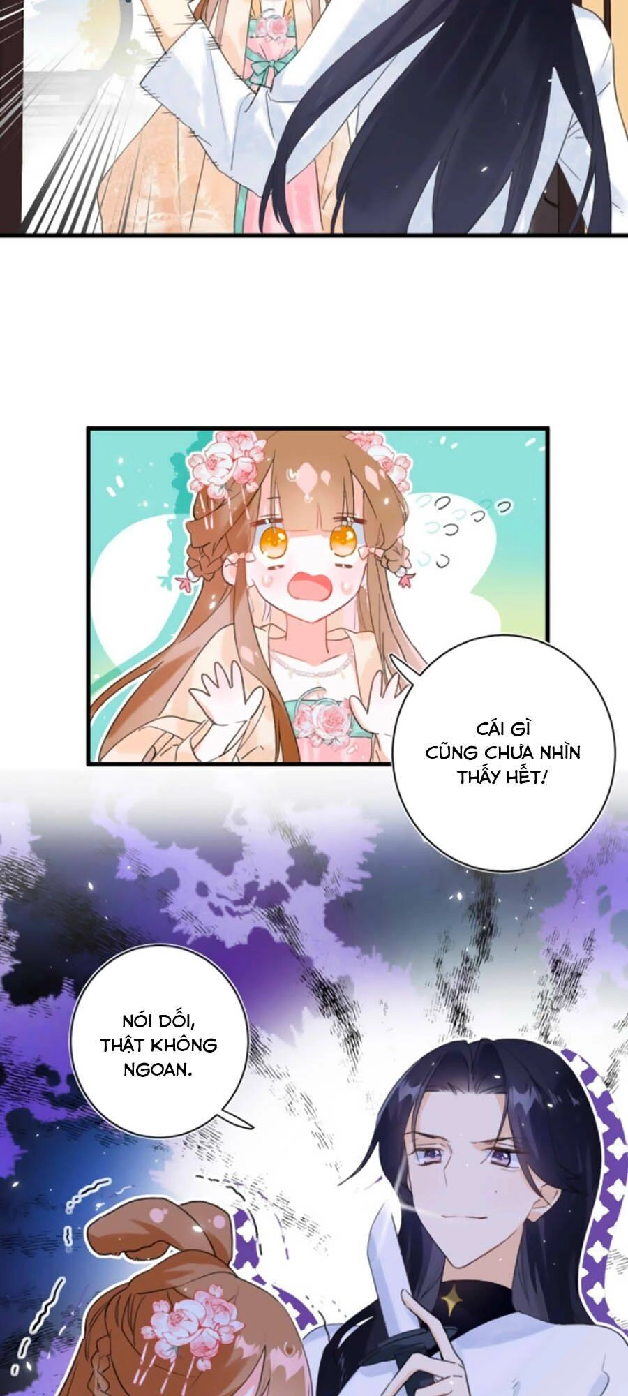 Lui Lui Lui Lui Ra! Chapter 16 - 7