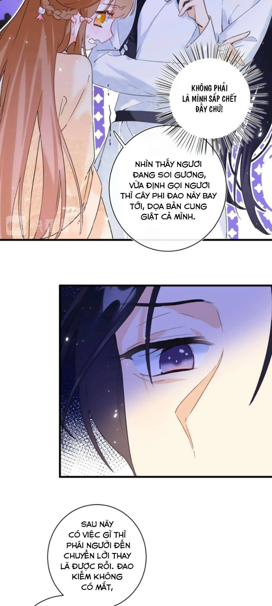 Lui Lui Lui Lui Ra! Chapter 16 - 8