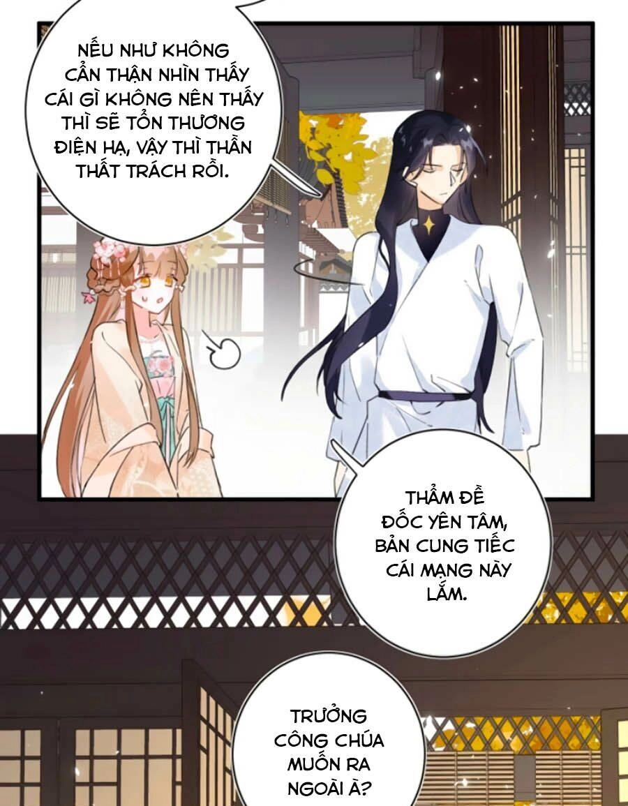 Lui Lui Lui Lui Ra! Chapter 16 - 9