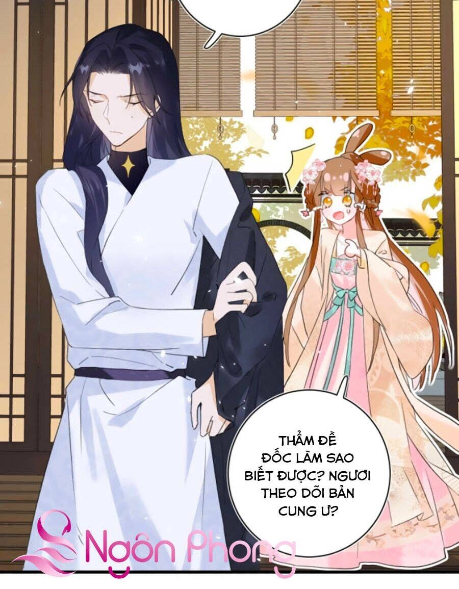 Lui Lui Lui Lui Ra! Chapter 16 - 10