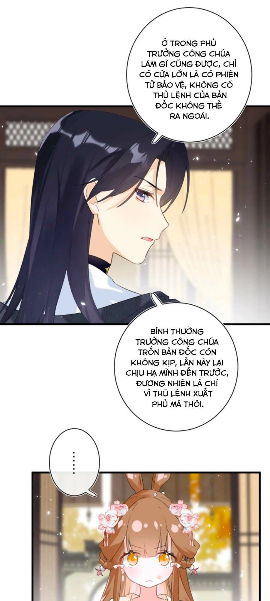 Lui Lui Lui Lui Ra! Chapter 16 - 11