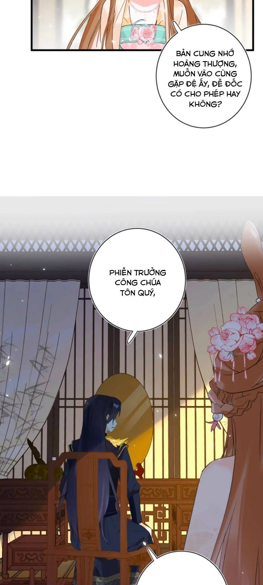 Lui Lui Lui Lui Ra! Chapter 16 - 12