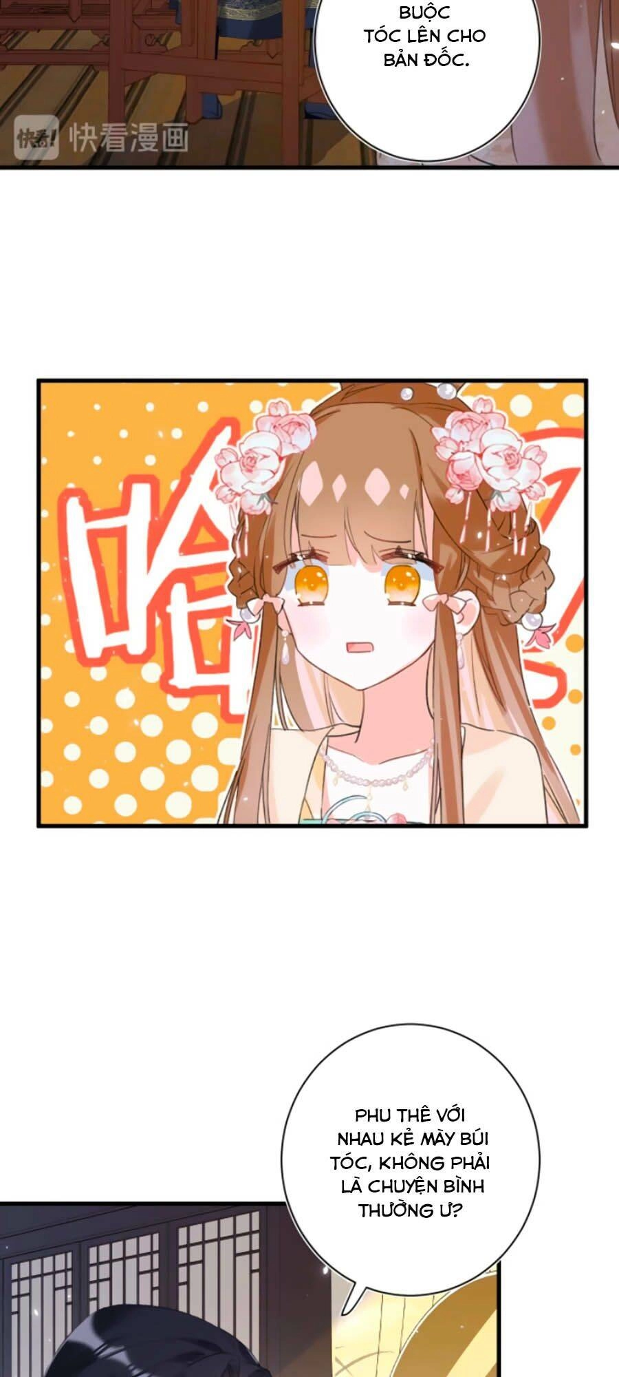 Lui Lui Lui Lui Ra! Chapter 16 - 13