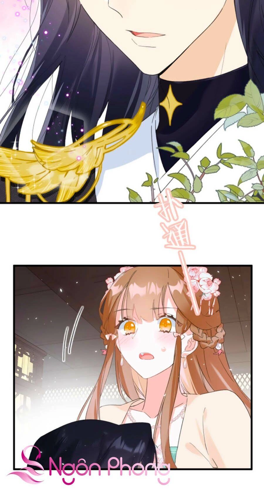 Lui Lui Lui Lui Ra! Chapter 16 - 21