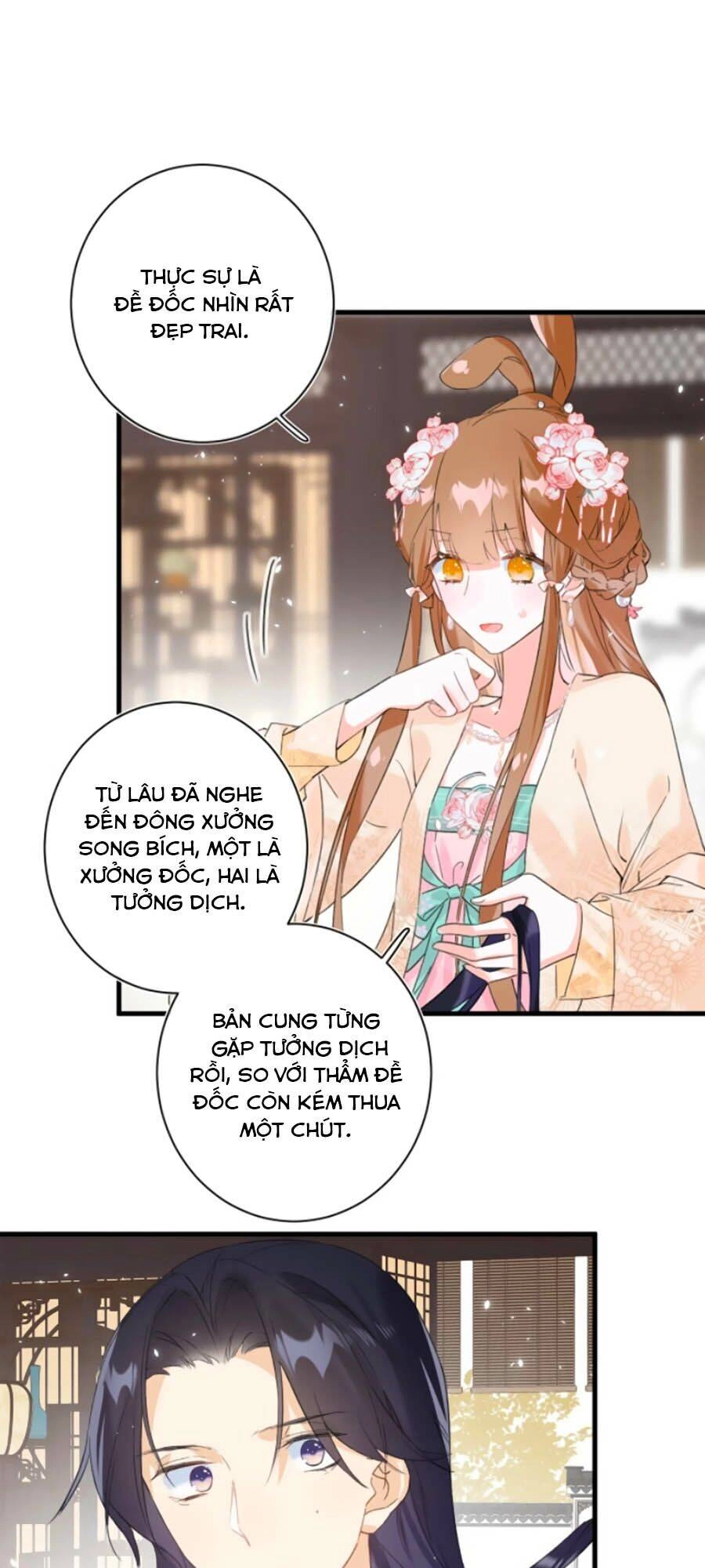 Lui Lui Lui Lui Ra! Chapter 16 - 22