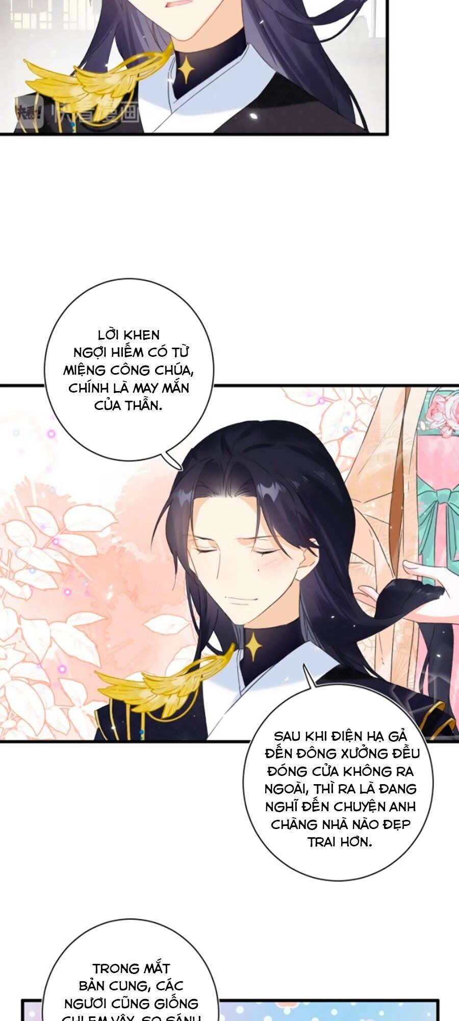 Lui Lui Lui Lui Ra! Chapter 16 - 23