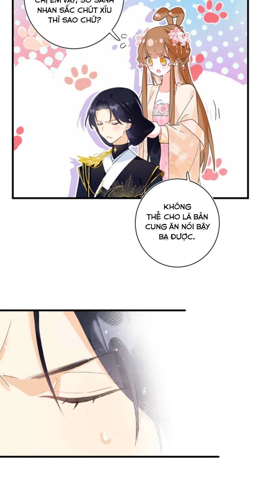 Lui Lui Lui Lui Ra! Chapter 16 - 24